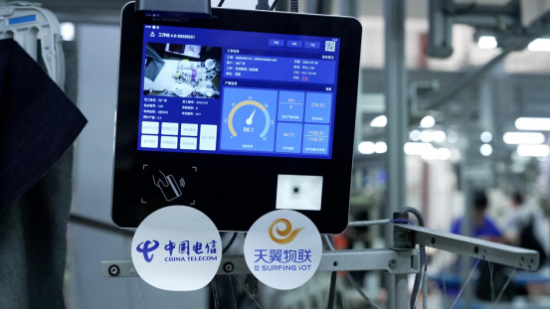 中國電信5G-A賦能新型工業(yè)化核心場景 物聯(lián)網(wǎng)技術(shù)研發(fā)成果發(fā)布