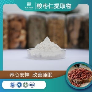21food線上展展商展品推薦 天然植物提取物與天然香料的味覺(jué)革命