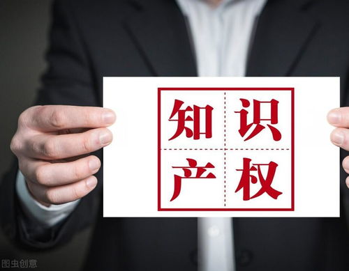 轉(zhuǎn)讓專利在高新技術(shù)企業(yè)認定中的應(yīng)用與注意事項