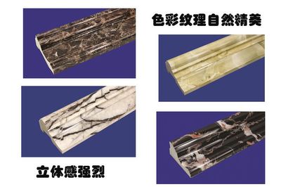 搶占新藍(lán)海 彩色大理石線(xiàn)條項(xiàng)目招商加盟與技術(shù)轉(zhuǎn)讓?zhuān)I(lǐng)新型建材革新浪潮